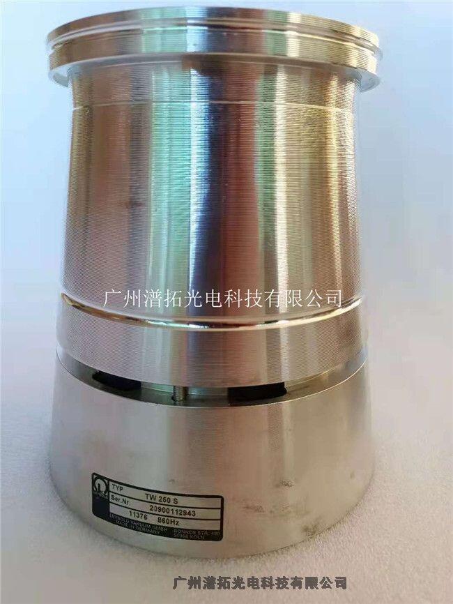 萊寶LEYBOLD磁懸浮分子泵 潽拓W 600 iP 萊寶分子泵維修 萊寶LEYBOLD磁懸浮分子泵 潽拓W 600 iP 萊寶分子泵維修