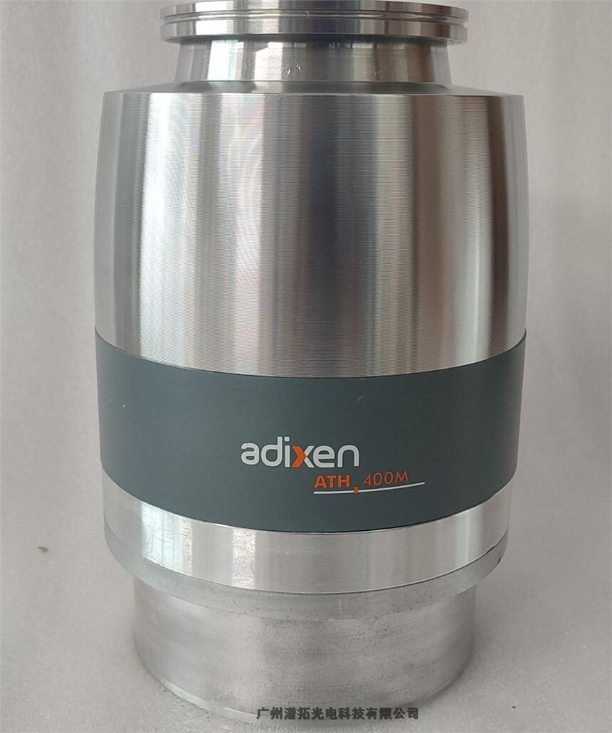 S adixen ATH 400MőҸӱÎACT 600M