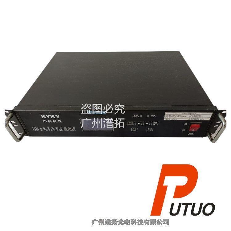 SKYKY TCDP-11пƿƃxӱÿԪ