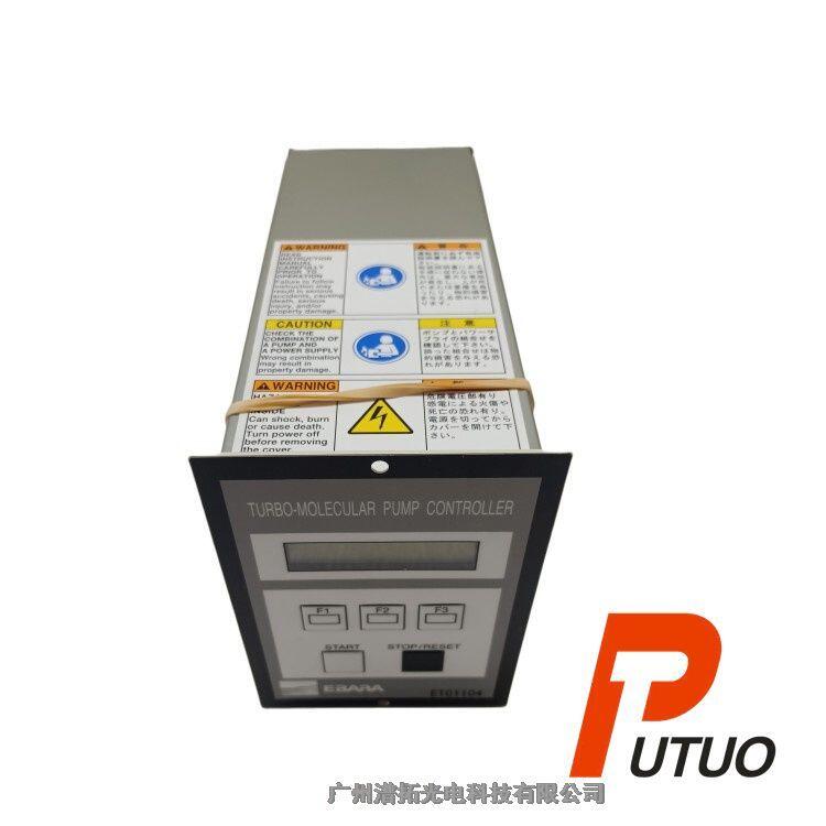 ERARA ԭM(jn)ձÿETC1104SޱB(yng)ԭb͹