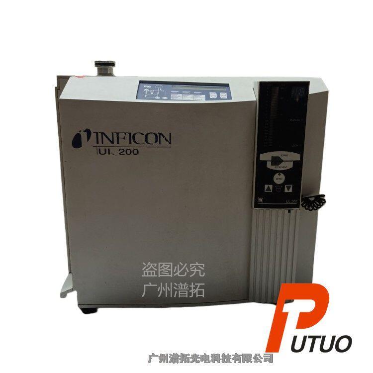 INFICON UL200英福康氦質譜檢漏儀保養服務公 INFICON UL200英福康氦質譜檢漏儀保養服務公