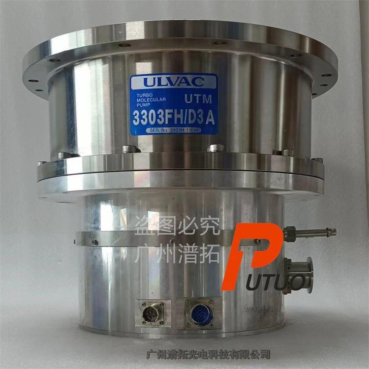 ULVAC۰lUTM 3303FHu݆ӱӲS