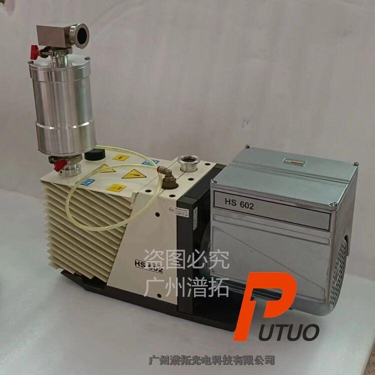 VarianﰲHS602ͱùϾS޷