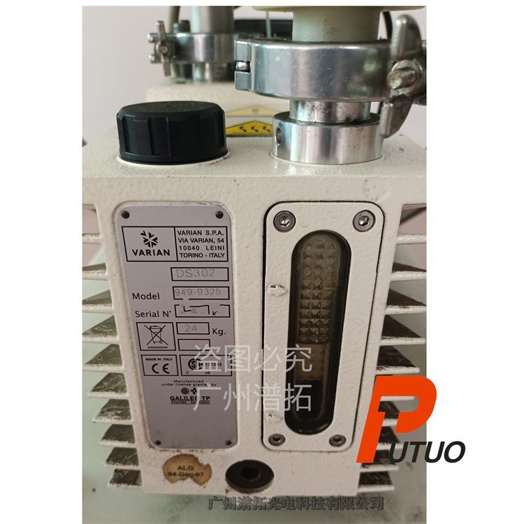 VarianﰲDS302ձýMBھԃ