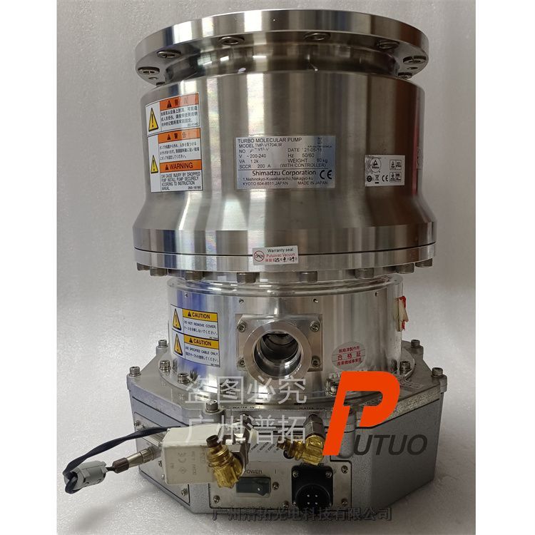 Shimadzu MP-V1704LM(PB)二手渦輪分子泵廠家供應(yīng) Shimadzu MP-V1704LM(PB)二手渦輪分子泵廠家供應(yīng)