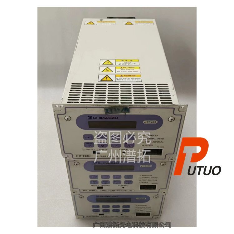 Shimadzu EI-D2003MӱüB