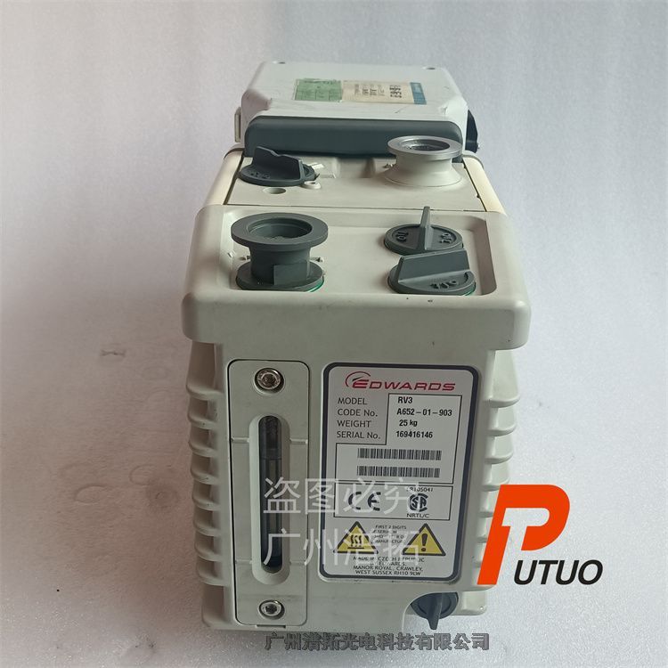 Edwards۵ARV5ƬʽͱÜض^Sޜyԇ