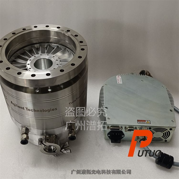 Agilent݂TwisTorr 704 FSu݆ӱþS޳