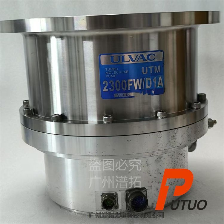 ULVAC UTM 2300FW D1A۰l(f)ƸշӱþSރr(ji)ԃᾀ