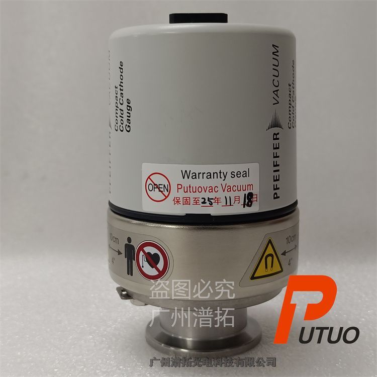 INFICONӢ IKR251ꎘOҎ-ӋSޱB