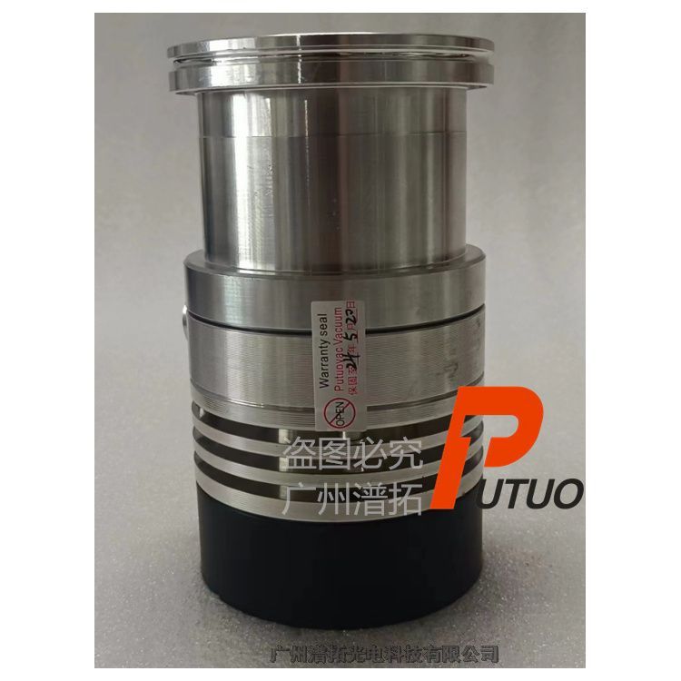 LeyboldRTURBOVA 50֜u݆ӱñBM