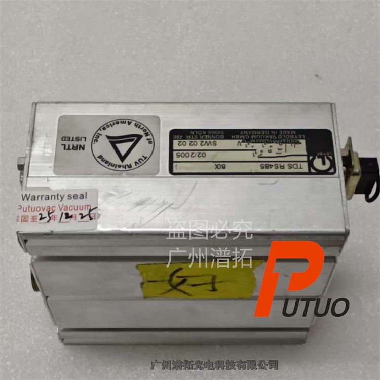 LeyboldRTDS RS485u݆ӱԴ(bo)e(cu)S