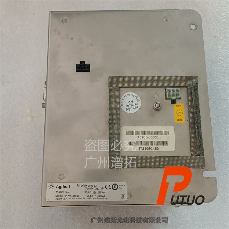 Agilent݂MS40+C.UӱÿB(yng)So(h)