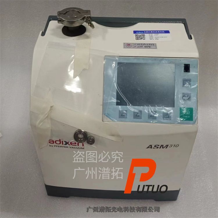 adixen ASM 310yʽ|Vz©x