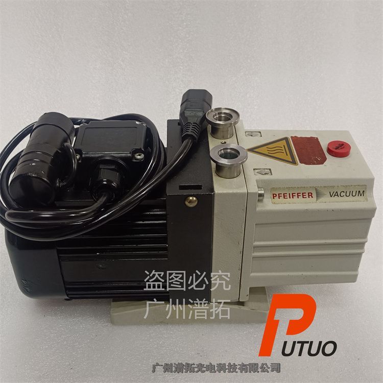 VPfeiffer DUO2.5հlƬձñBչ˾