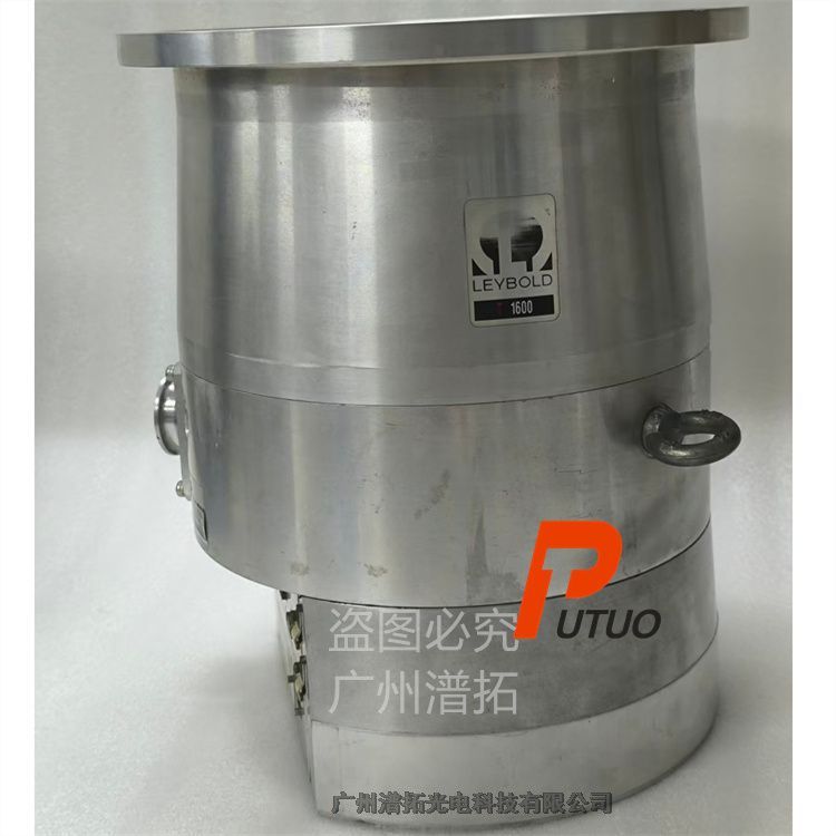 RLEYBOLD T1600շӱÙzy