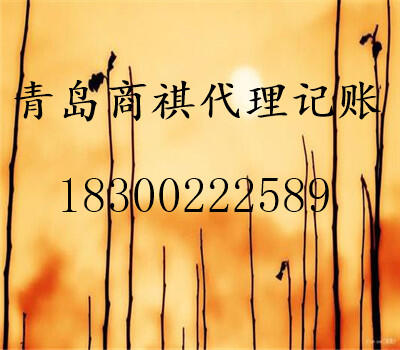 עԹ˾ӛ~ӋbC桢{I