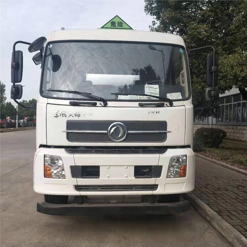 |L(fng)\13.8\(yn)܇r(ji)