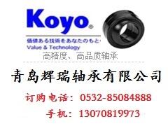 KOYO 6924ZZC3S