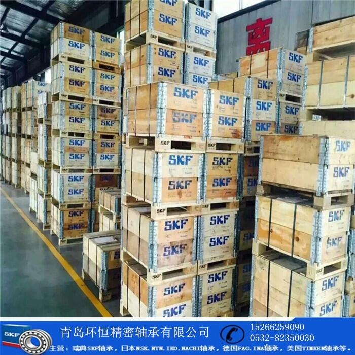 nskSGE180ES-2RS쌎nskSд