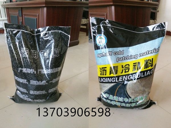 a(b)ra(b)ٹ··a(b)·(chng)r·a(b)