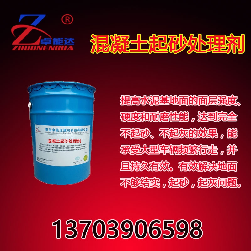 ɰ̎턩N·ɰ̎ӏӲȺĥ