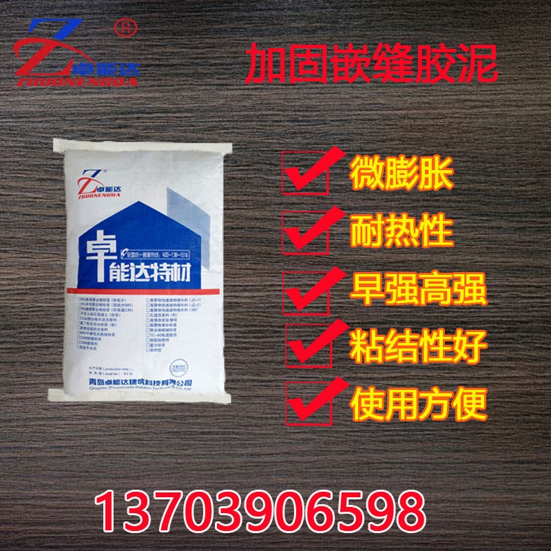 ӹǶpz珊ߏ΢ÛճYԺ͟ʹ÷Ƕ̎