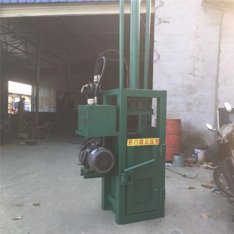 (jin)ײUC(j) UƷĤC(j)d