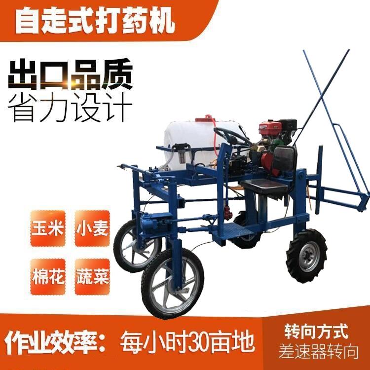 ݆{ʽˎC ײ}ˎC խ݆̥ˎC