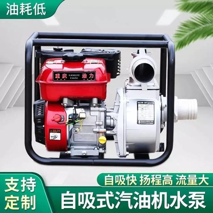 ˮã С   Źˮ r(nng)ˮ P(yng)(dng)