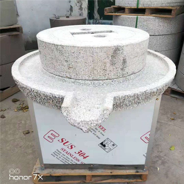 늄ʯĥSҜnȫԄӶ{ʯĥC