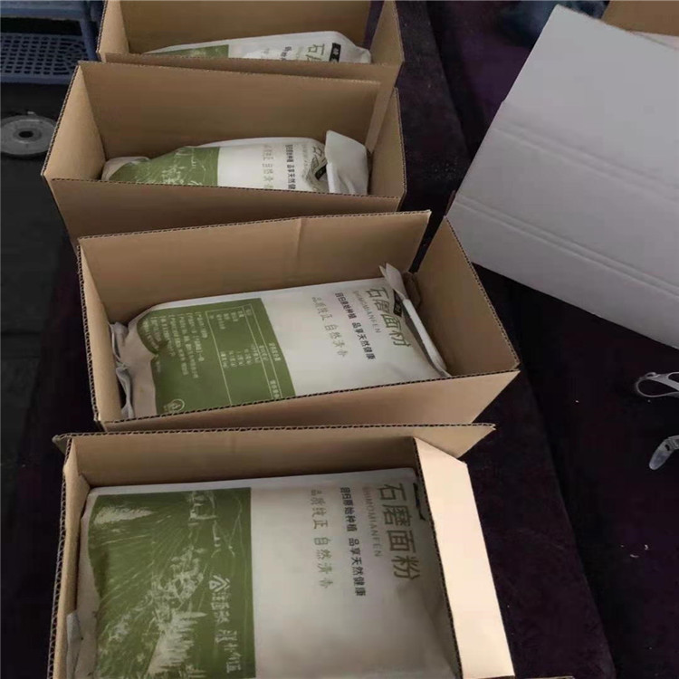 늄(dng)ʯĥ֥uC(j)\(yn)ǳʯĥ,