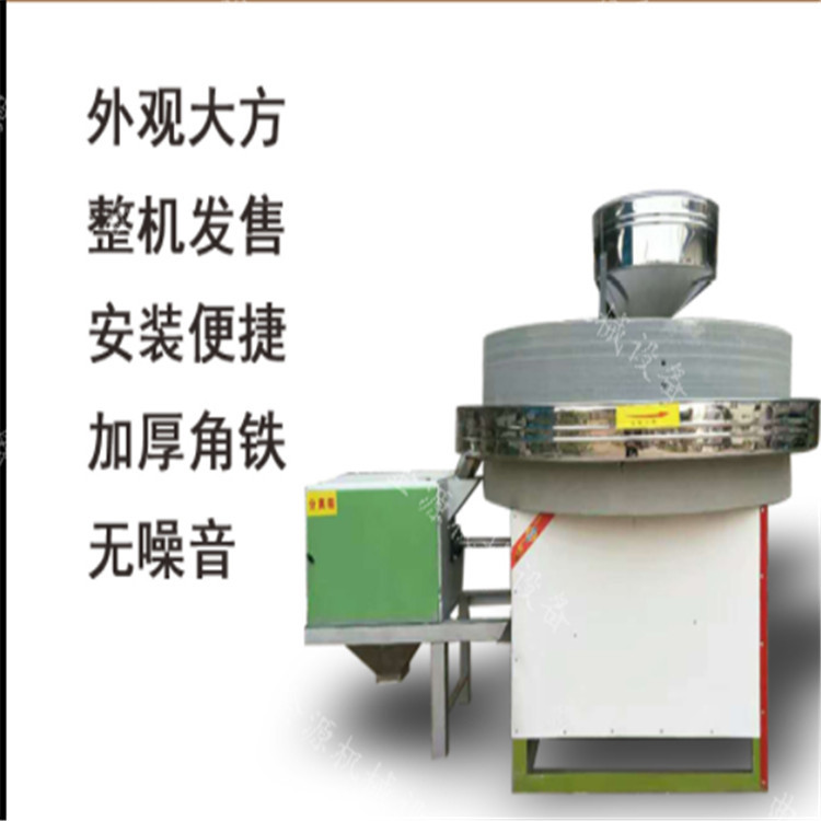 늄ʯĥ(yng)ϢݘϷם{ʯĥC(j)