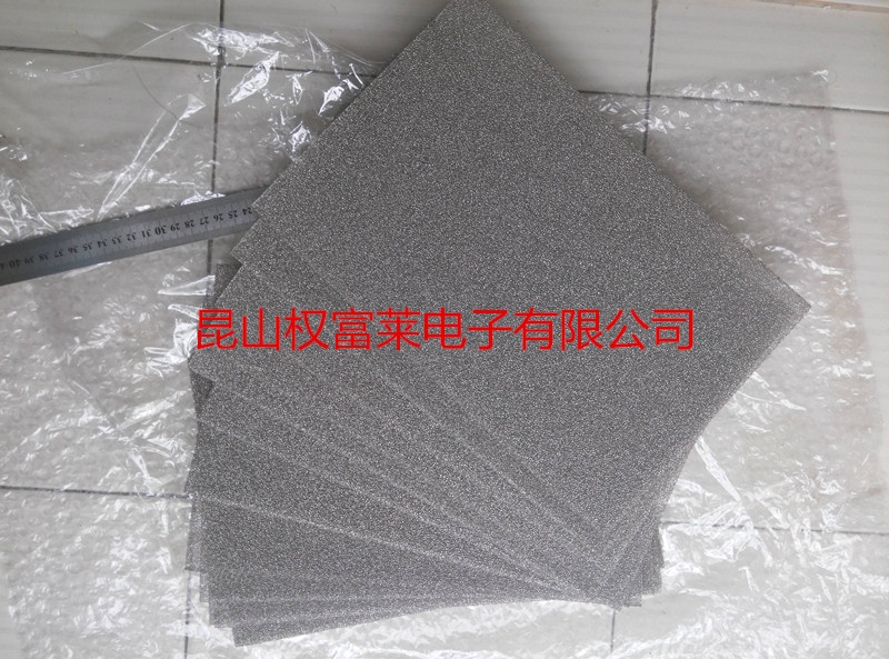 ĭ~ ՚^Vĭ懾W 늄Դĭ懽ز ĭ~