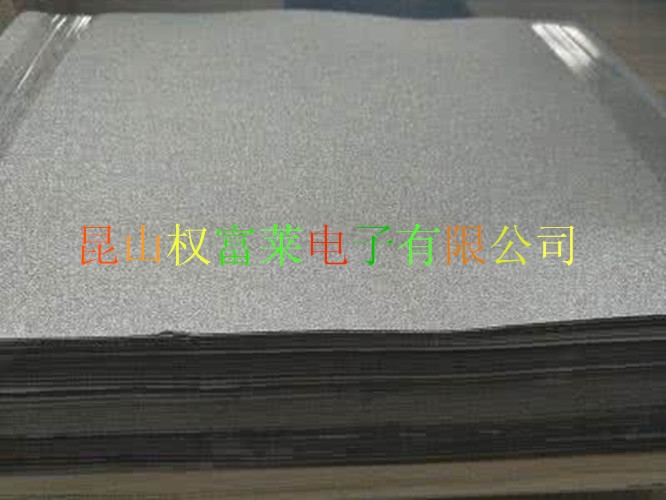 QFLĭ懿׏ ĭF ĭ^VW