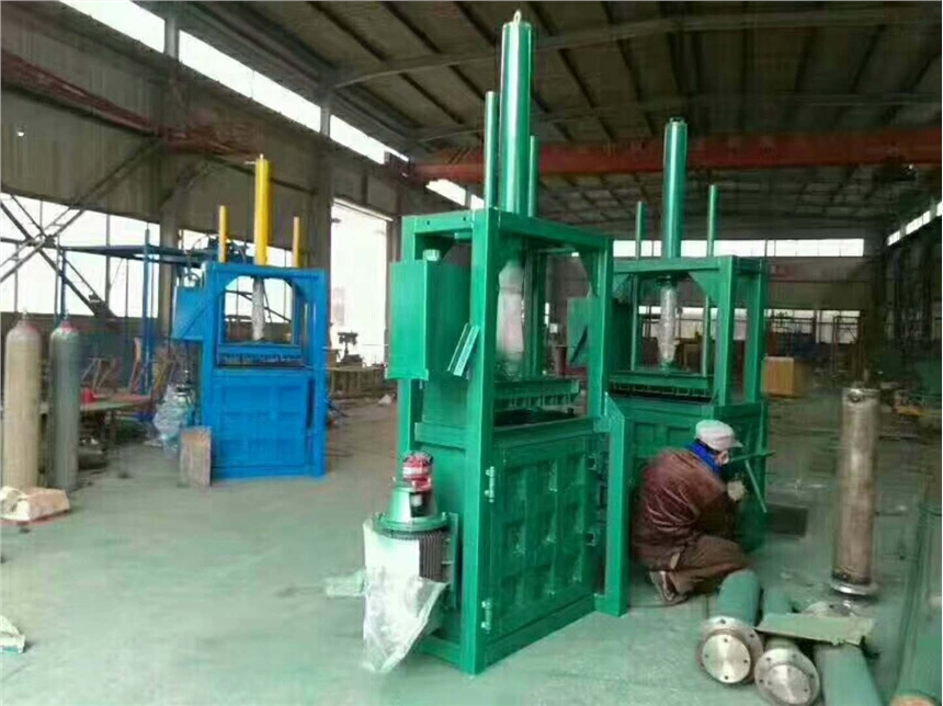 PʽСȫԄҺC ٽնUC UƷCS