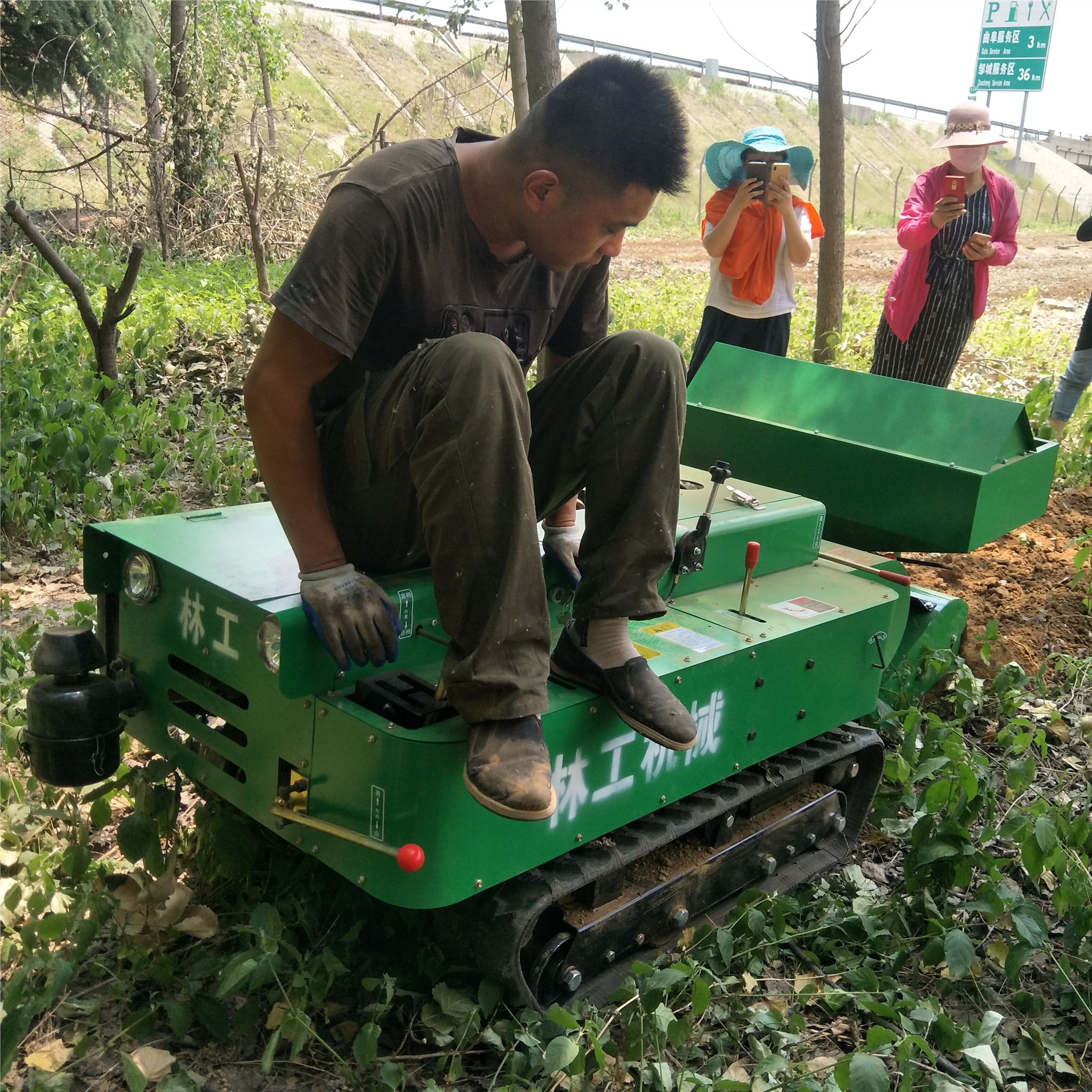 ^(q)µع@ʩʙC(j) |(zh)