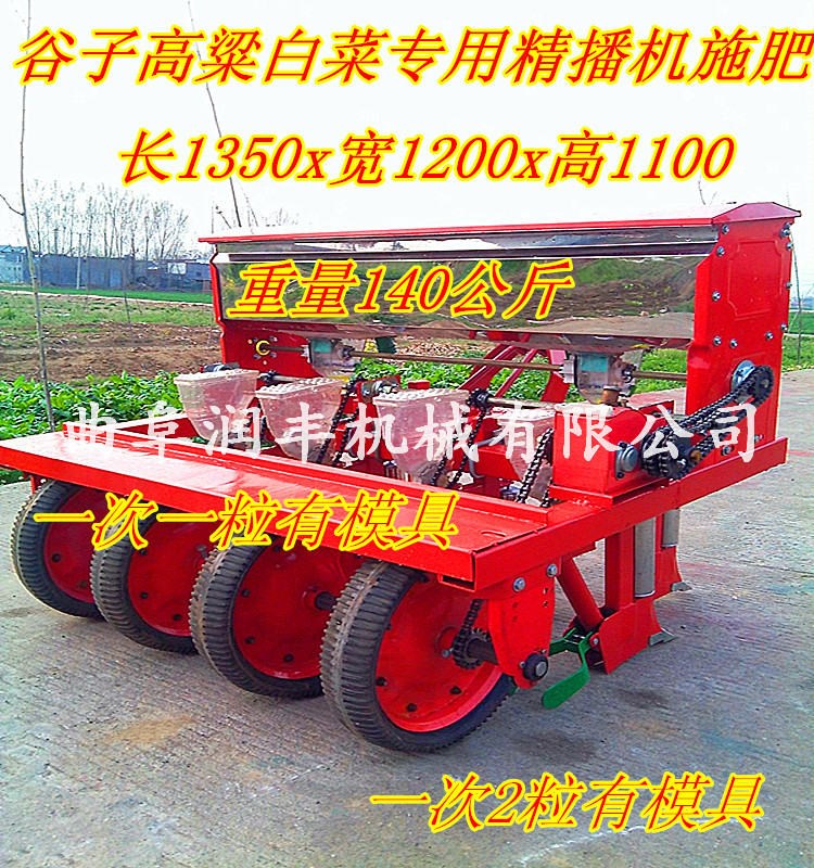 Lr(sh)gNC(j) ܶĲC(j)