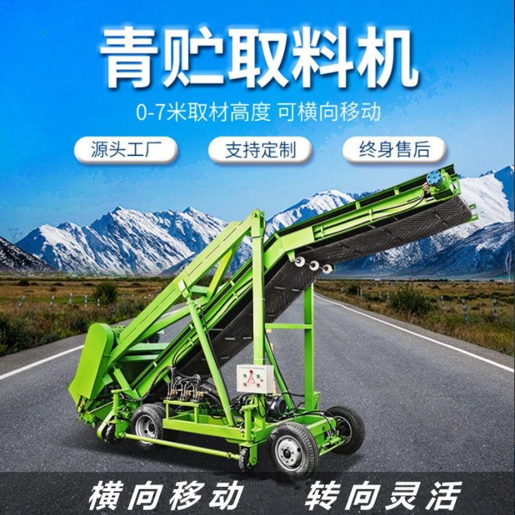 Һ6װǲݙC AȡϙC SϙC