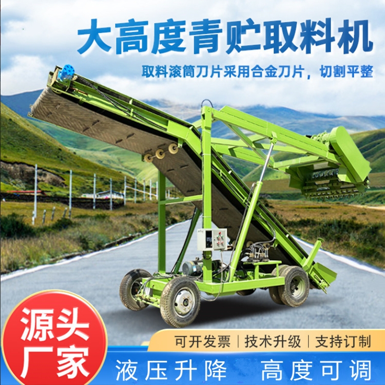 ץȡC(j) 5ϙC(j) ߶ȿ{(dio)ȡݙC(j)