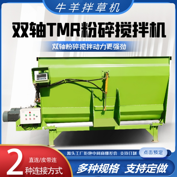 ţBֳTMRC ӺװTMRC Һ_}TMRC