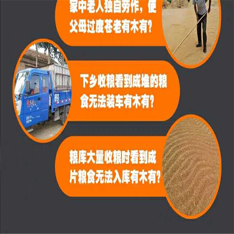 ԃ:ƽɽ}ܛZC 늄ӼZC