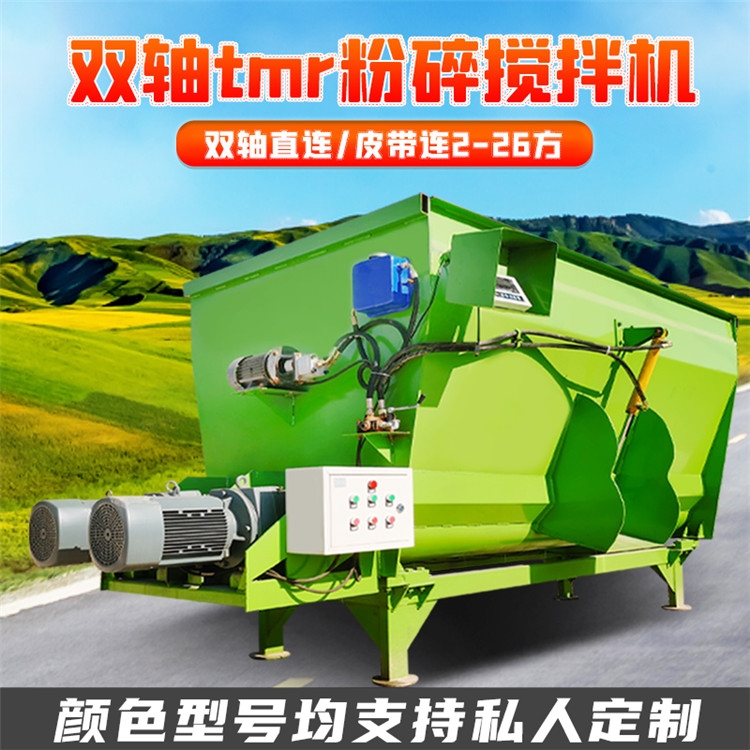 pS7ݙC sݽ՗UϙC ½TMRȫռZC