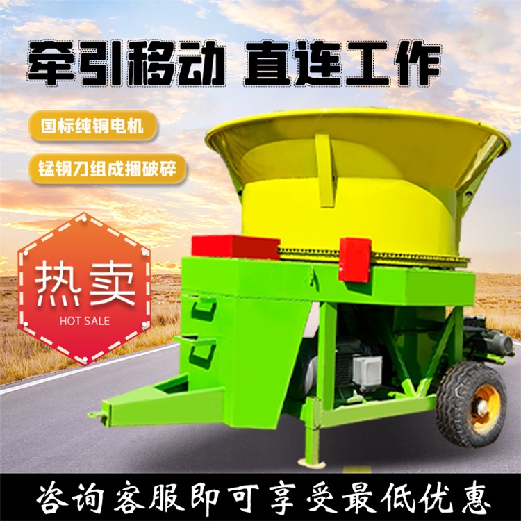 ʽTMRC ĽǷQBֳݻϙC