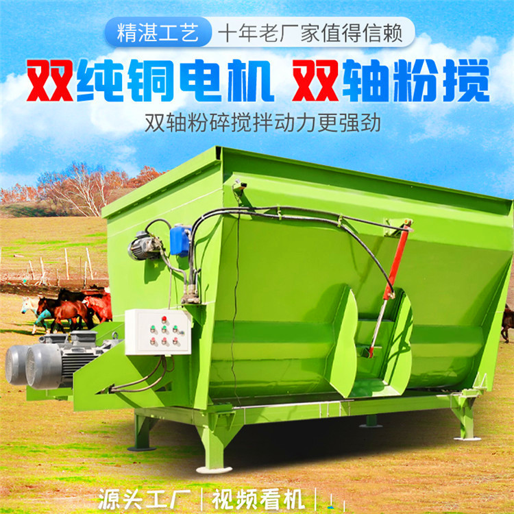 TMRC(j) ţB(yng)늄(dng)ݙC(j)