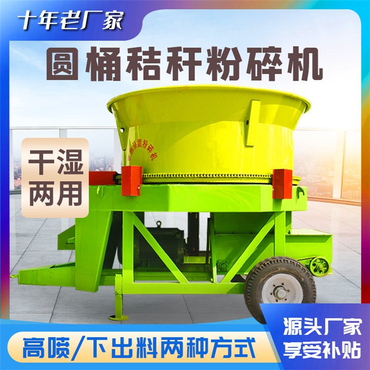 늄(dng)ݙC(j)D(zhun)P(pn)ʽݷC(j)