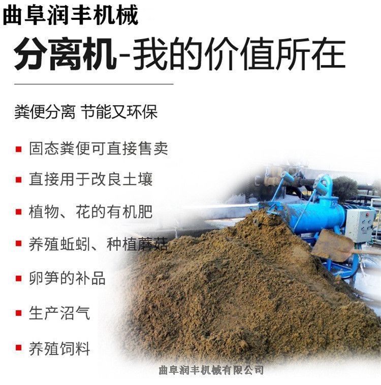 RβҺÓˮC S۔DəC SʡDSC