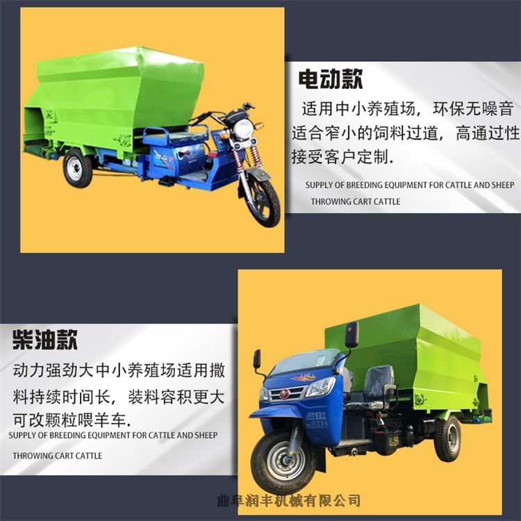 BɽţͶ܇ ţϒ܇ SȫԄι܇