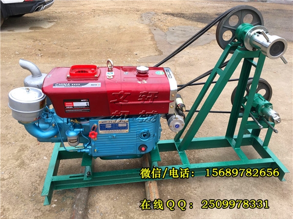 Ͳ늙C(j)򻯙C(j)Qɽ򻯙C(j)