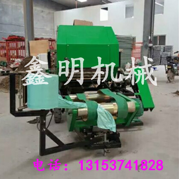 Cе BնĤC SĤһwCDƬ